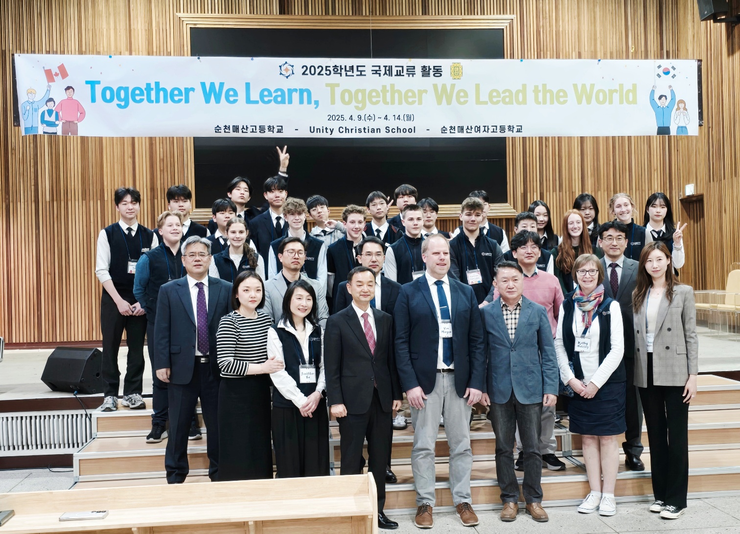 KakaoTalk_20250416_145229856.jpg
