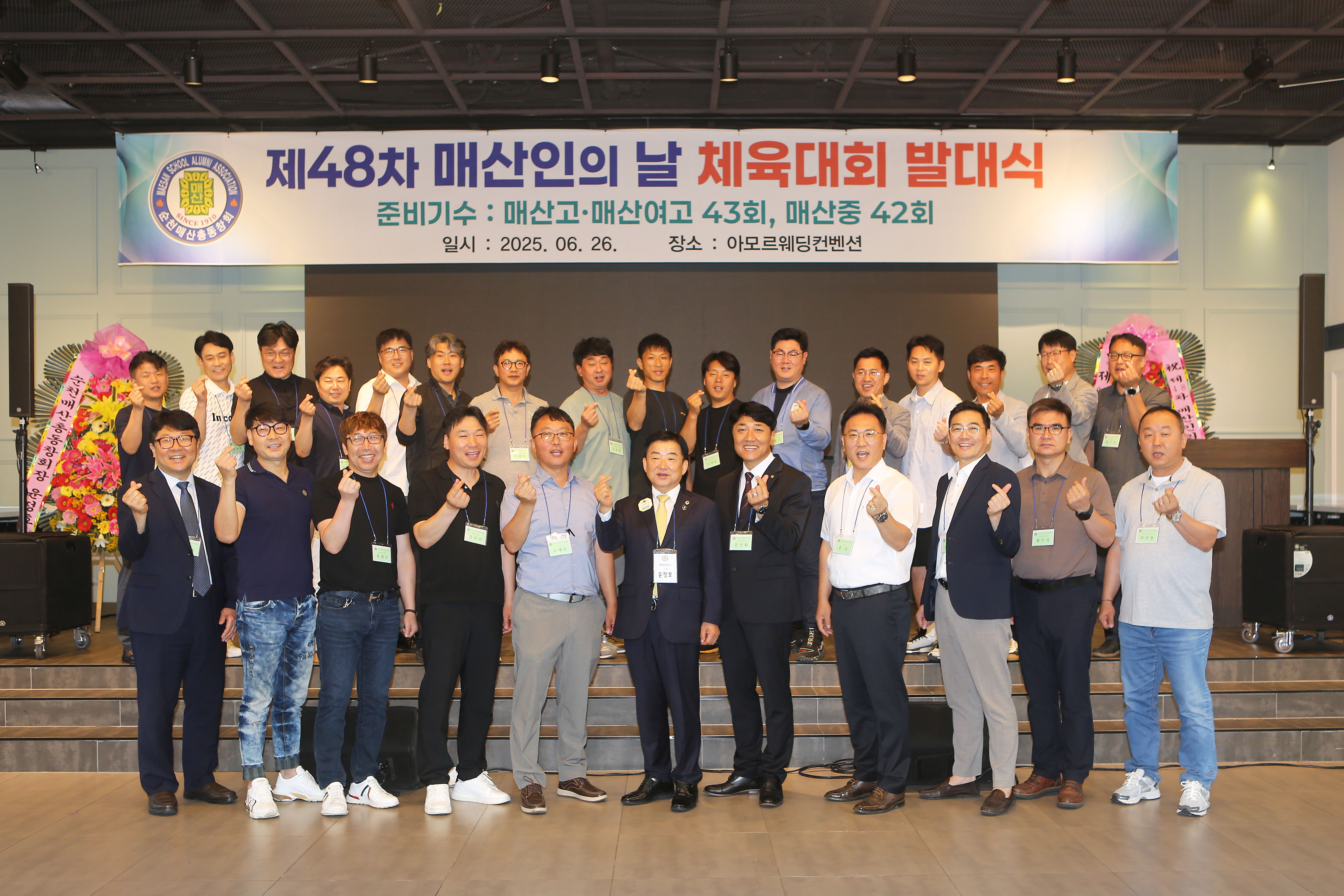 PE9A7215.JPG