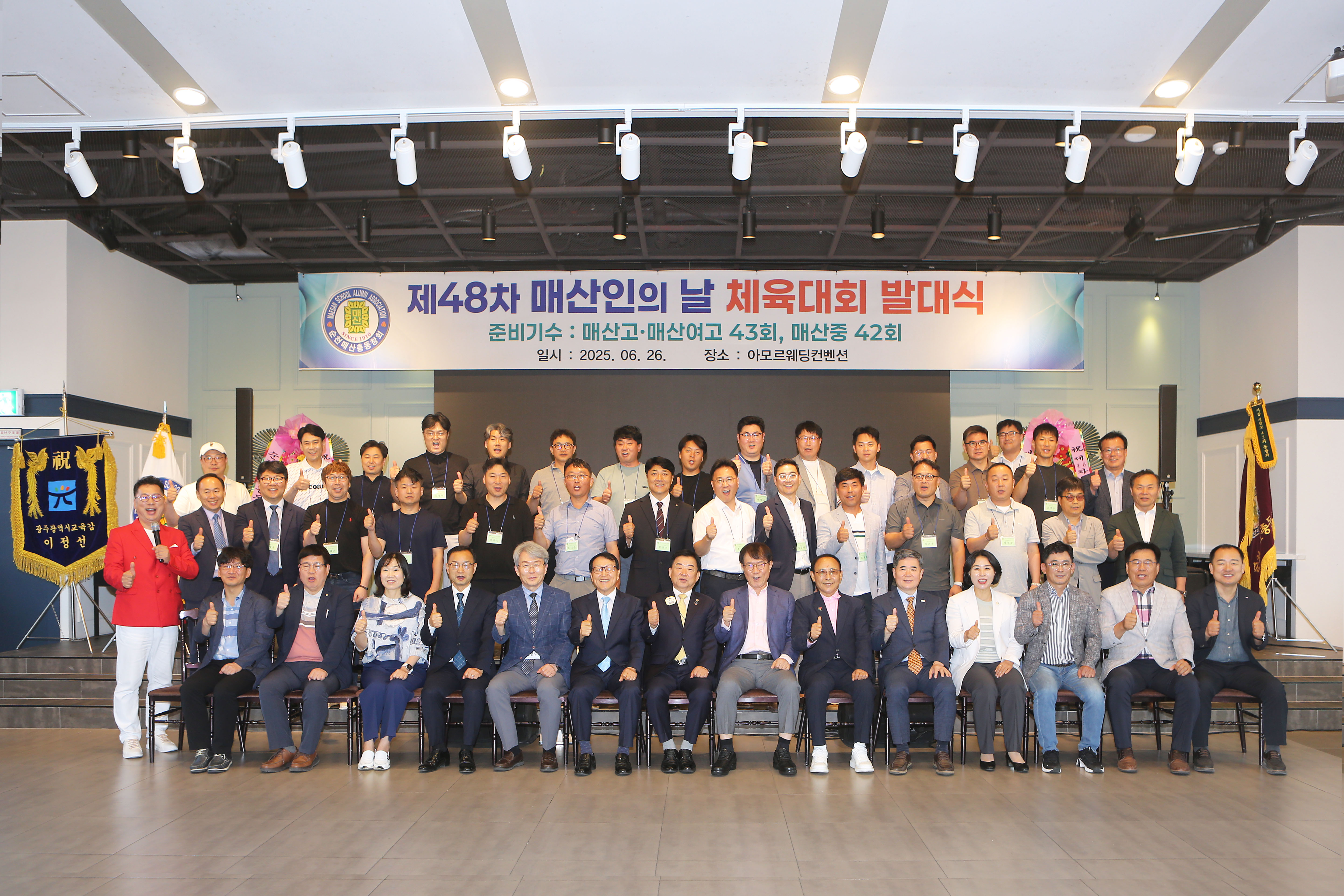 PE9A7212.JPG