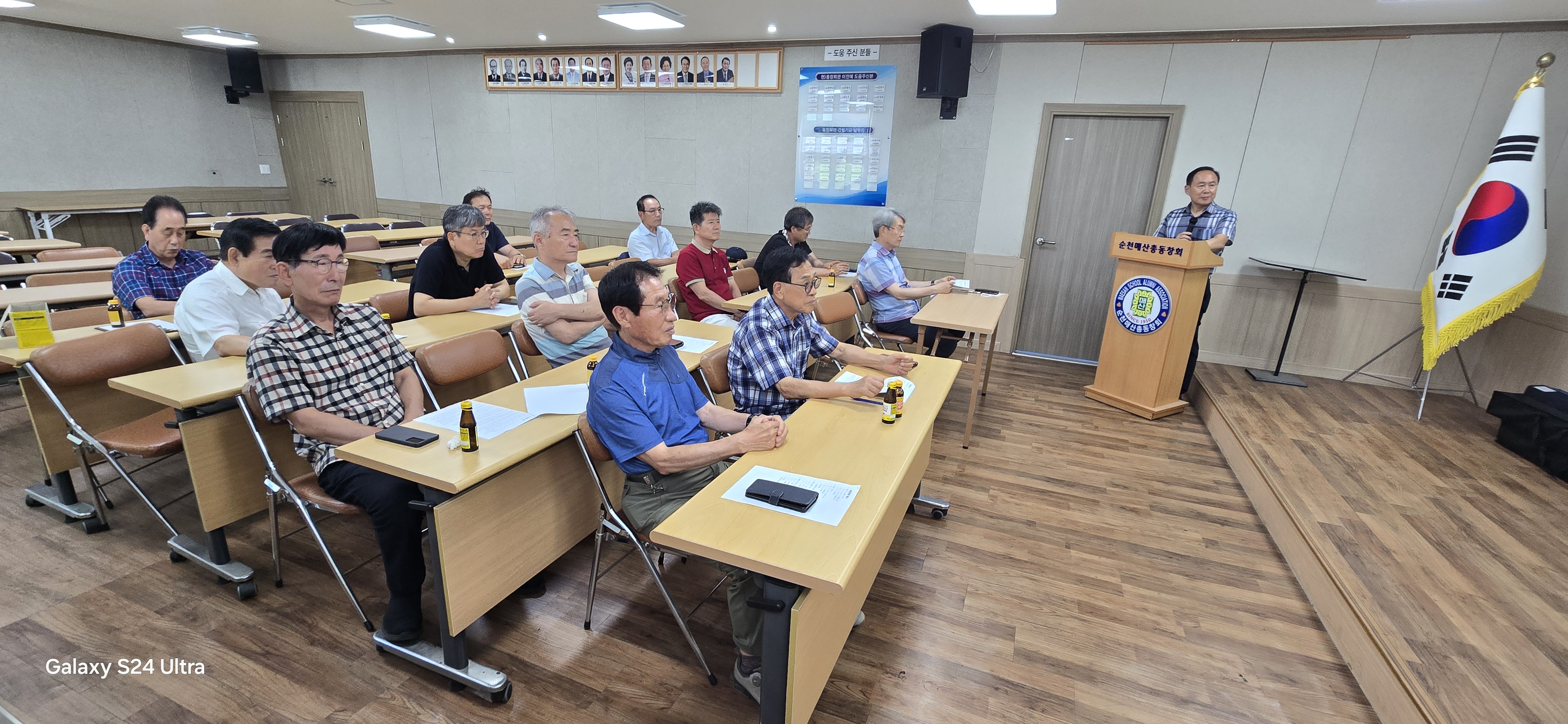 KakaoTalk_20250805_143151152.jpg