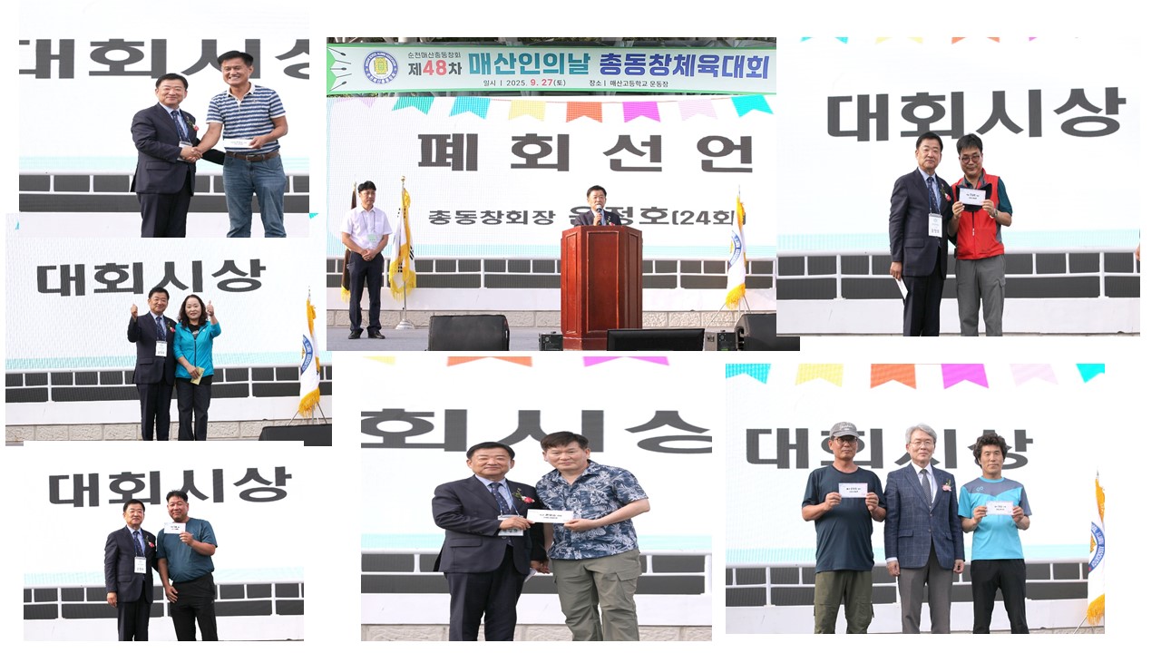 슬라이드12.JPG