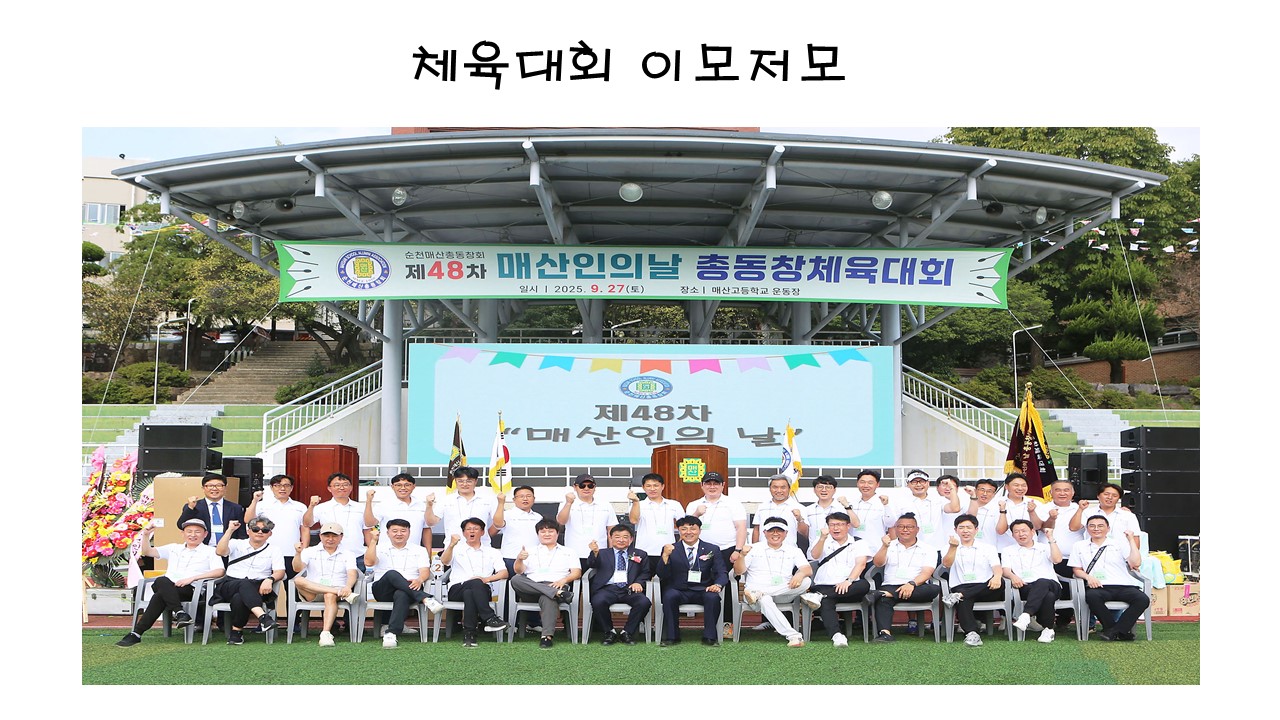 슬라이드1.JPG