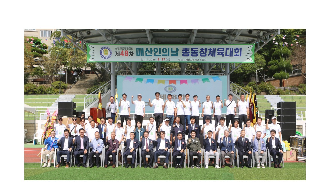 슬라이드2.JPG