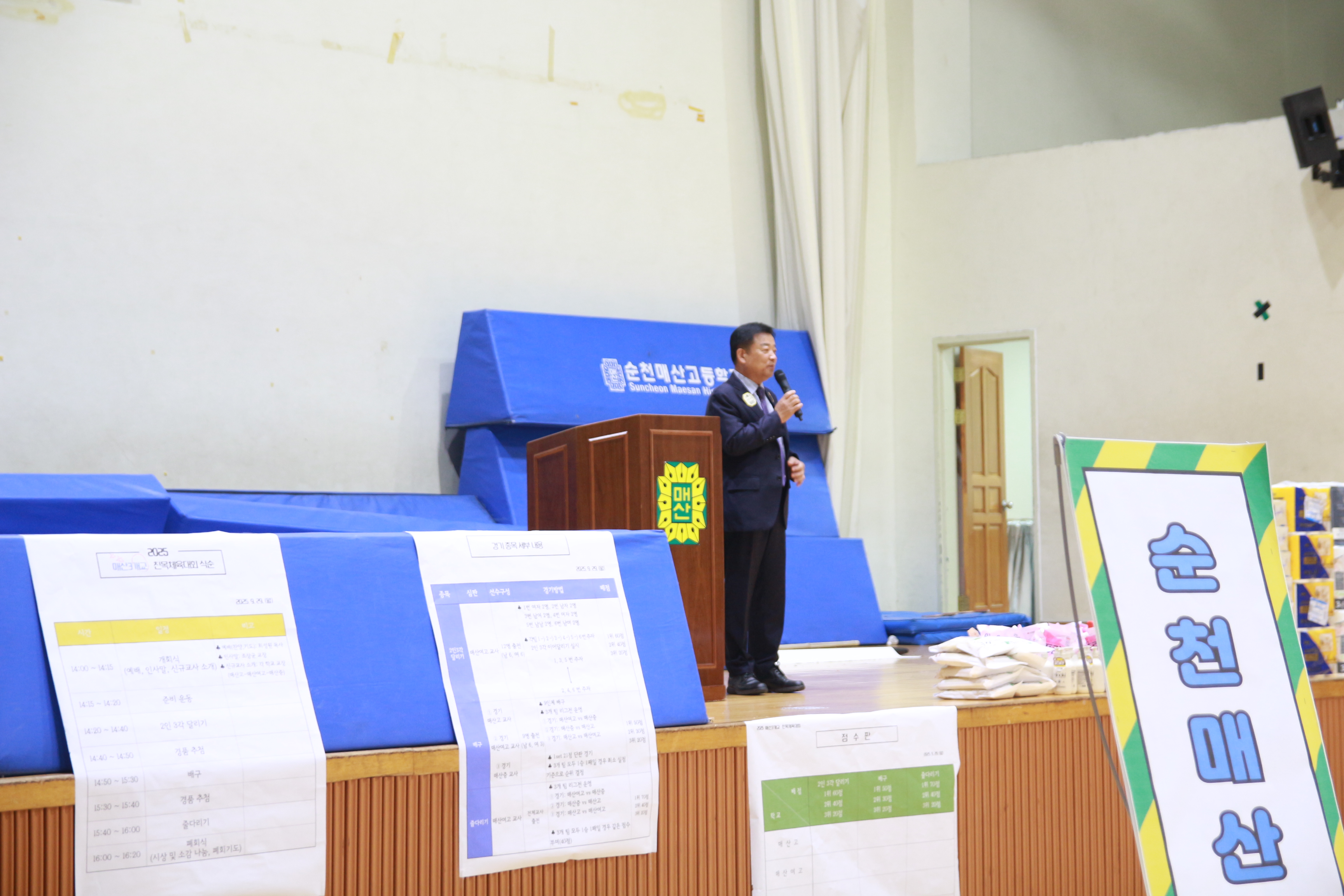 KakaoTalk_20250930_100859128_05.jpg