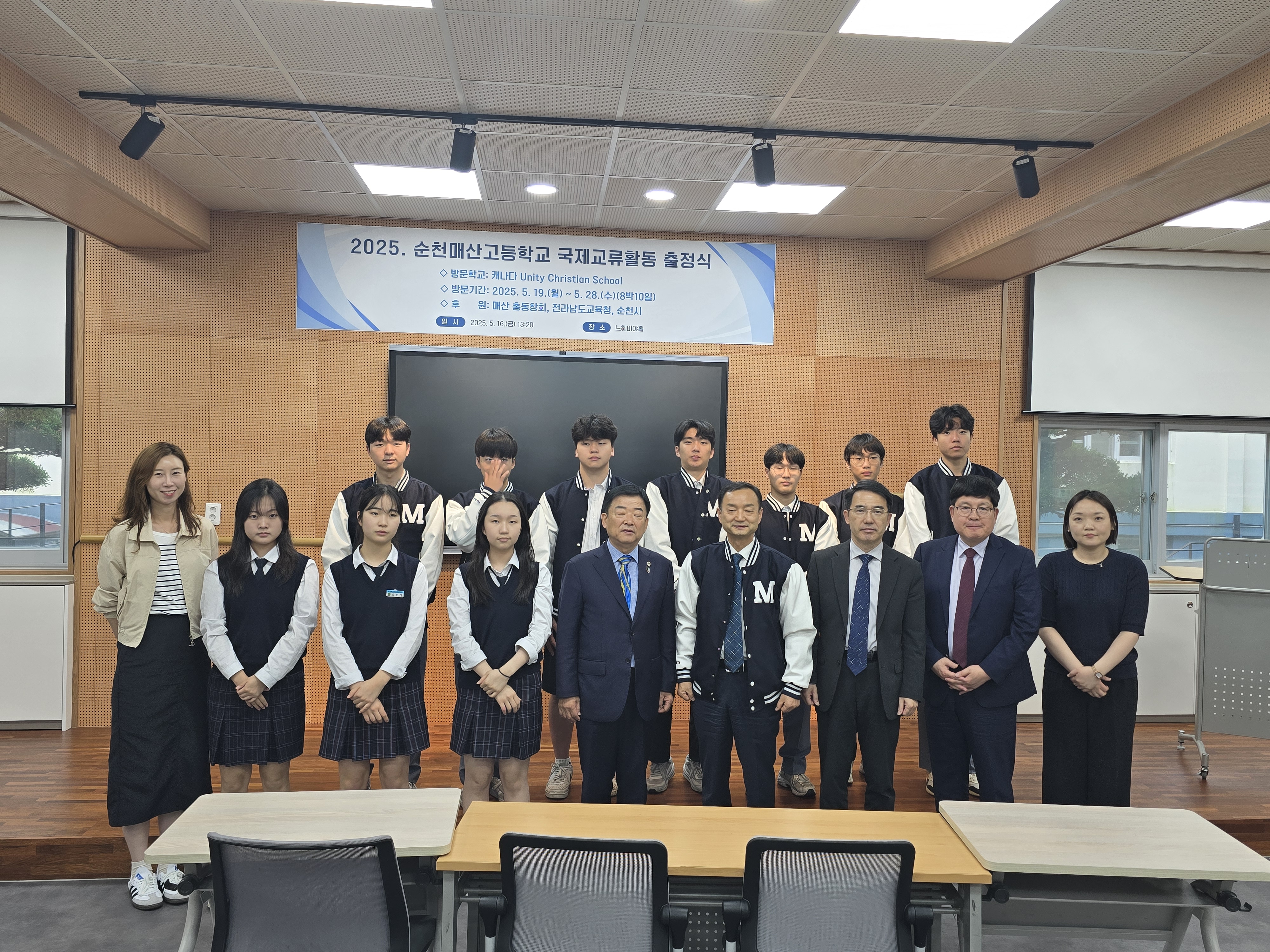 KakaoTalk_20250519_103016490_03.jpg
