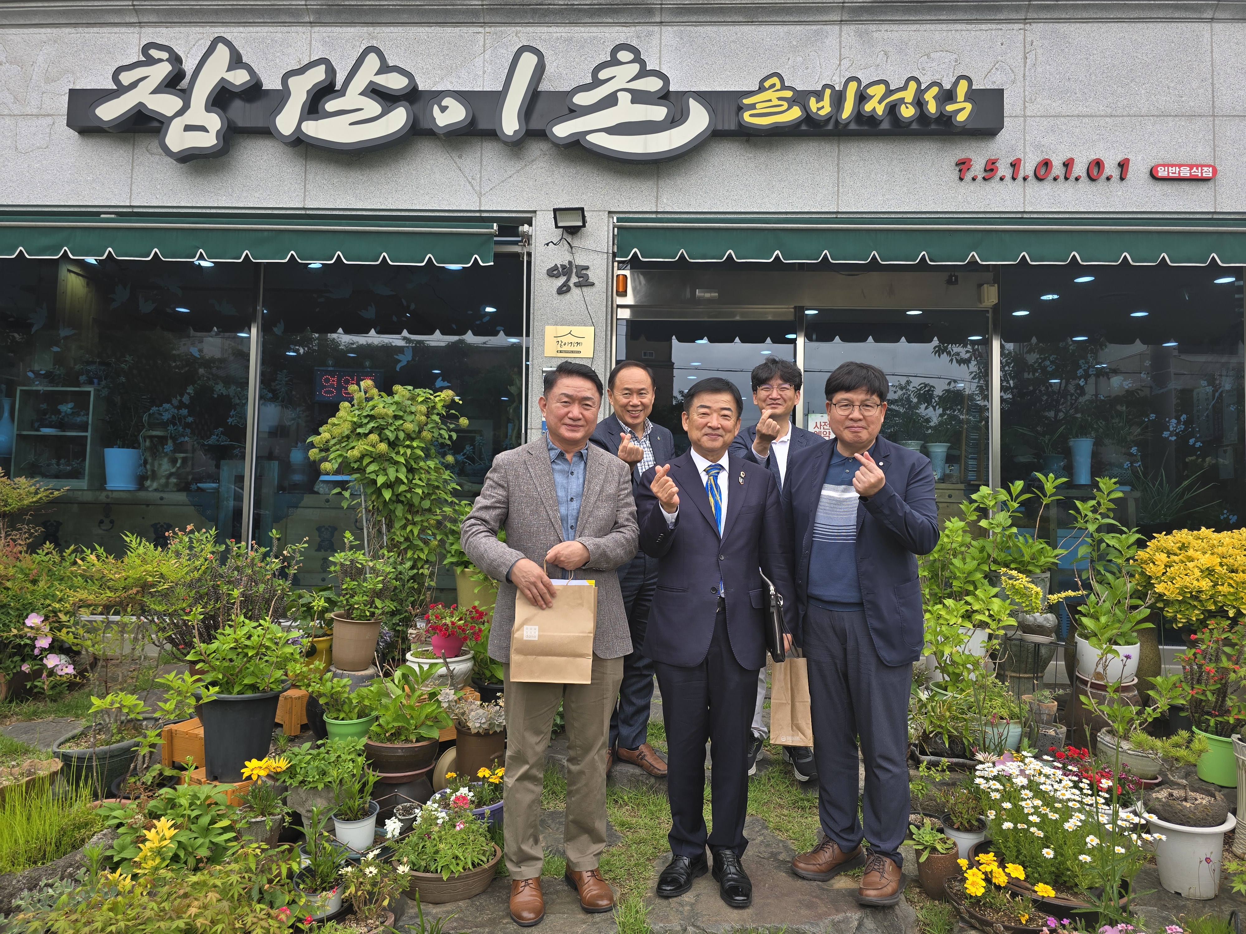 KakaoTalk_20250527_133934519_09.jpg