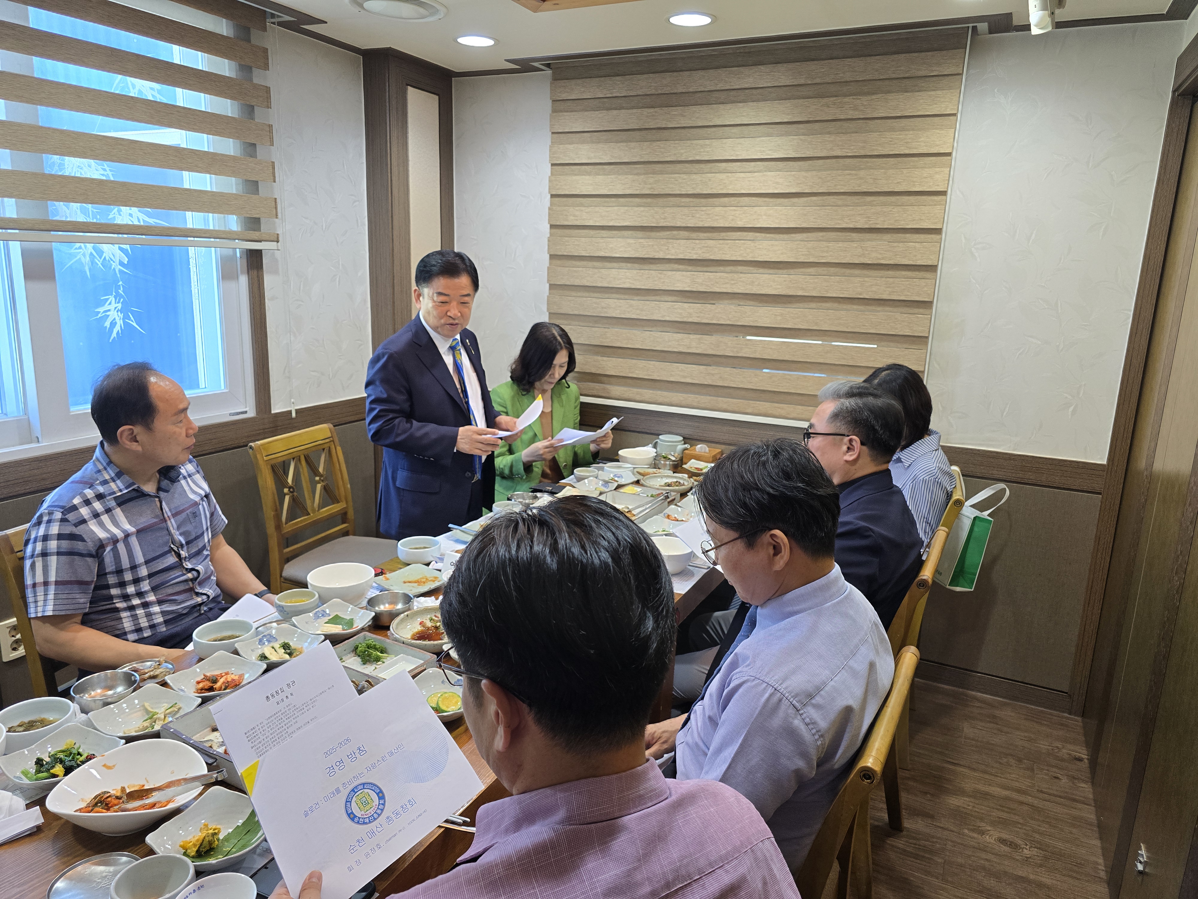 KakaoTalk_20250611_133929552_05.jpg