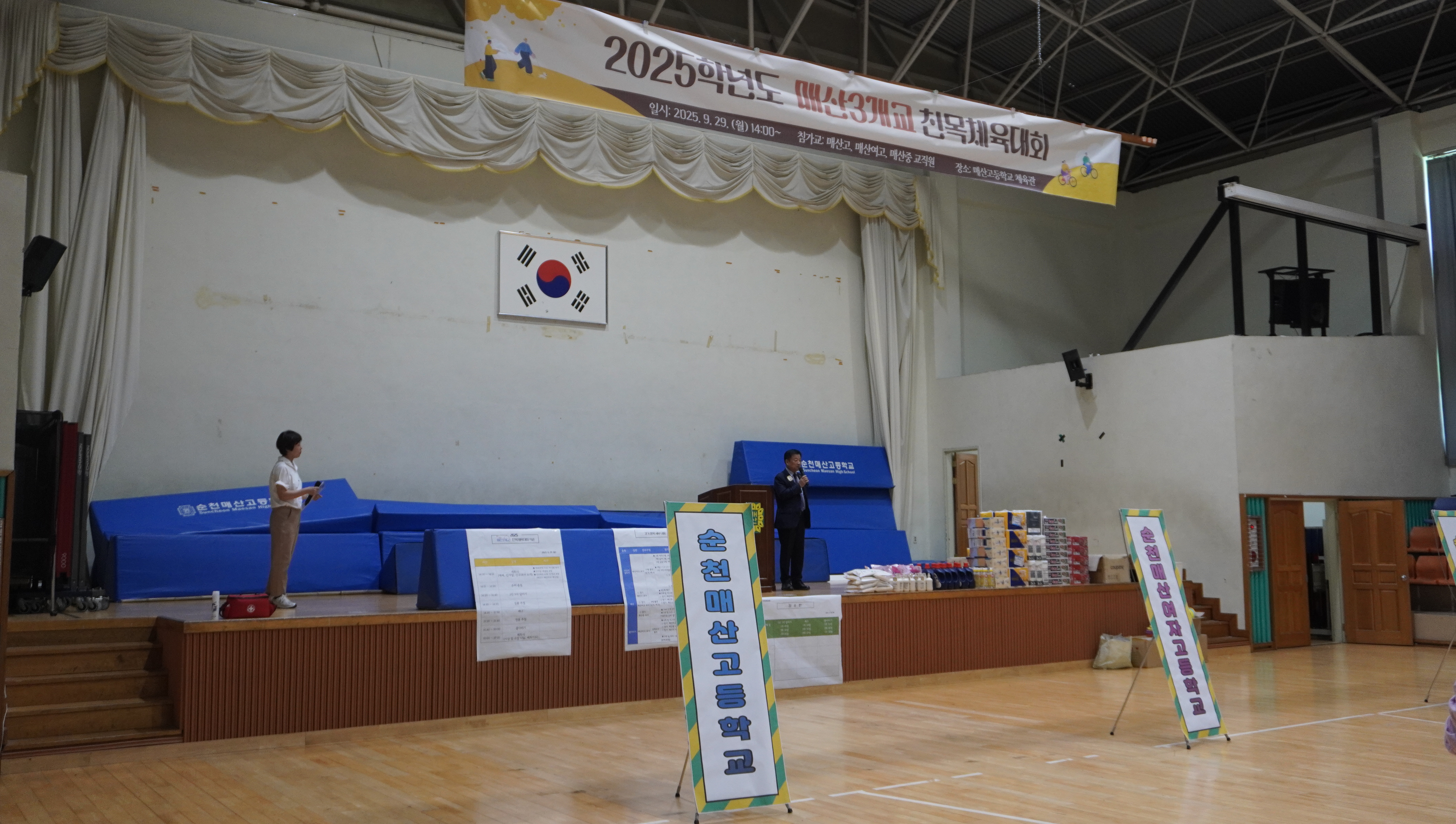 KakaoTalk_20250930_100859128_02.jpg