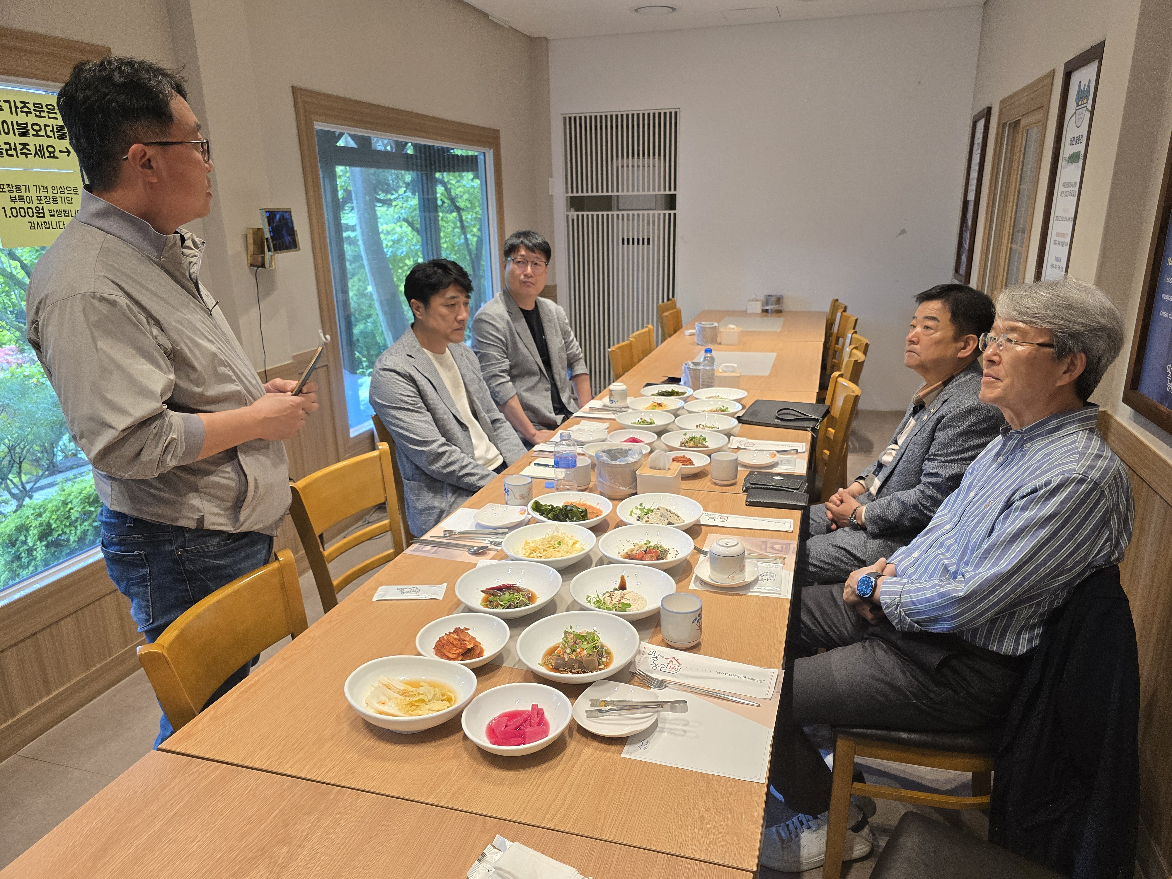 KakaoTalk_20250519_102909233_09.jpg