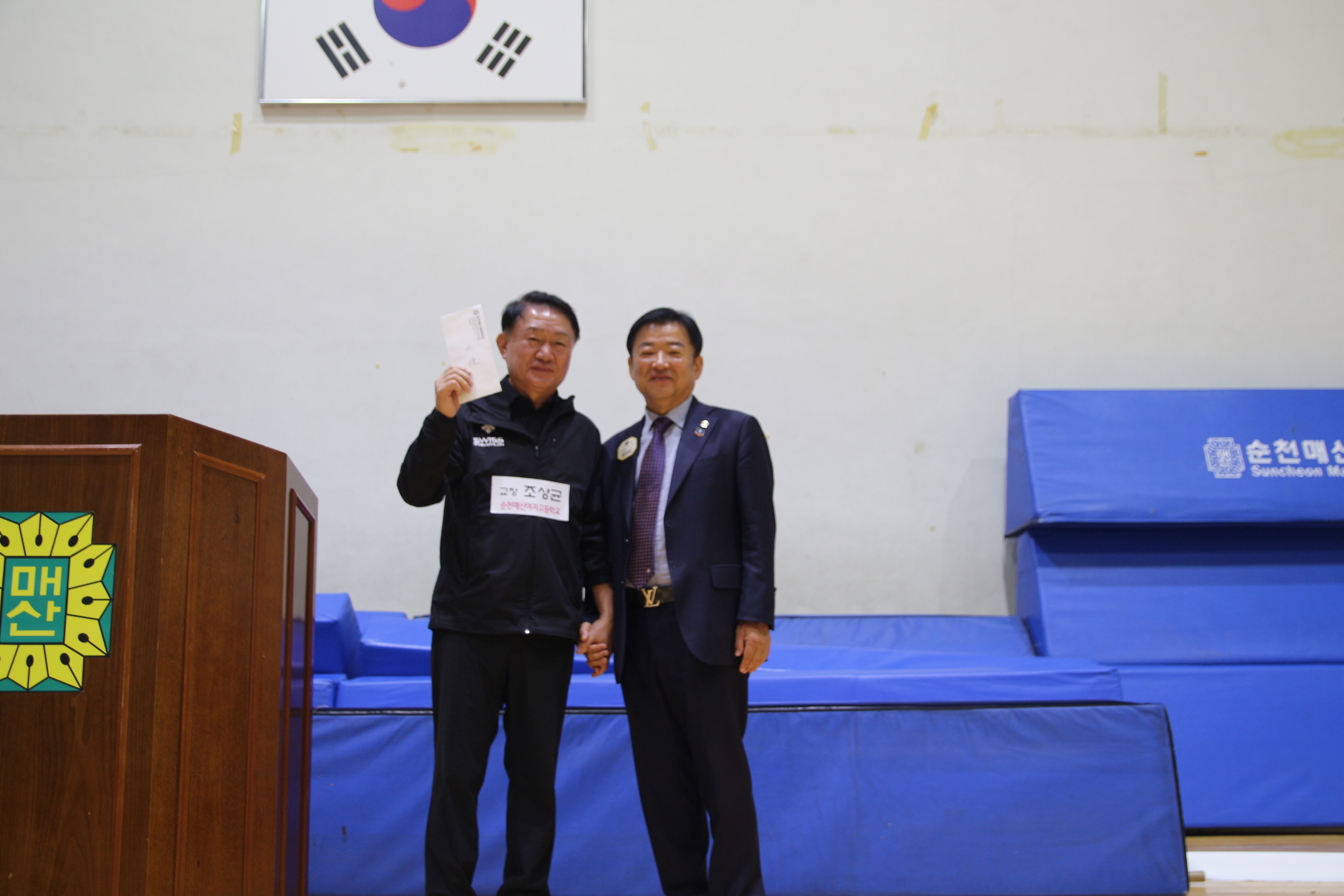 KakaoTalk_20250930_100859128_08.jpg